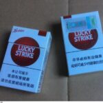 Buy Lucky Strike Cigarettes